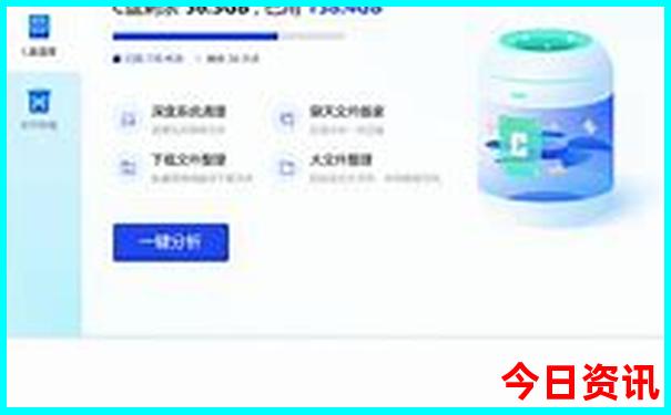 兰州旅游必去景点
