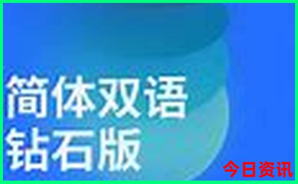 成都暑假去哪里玩最合适?