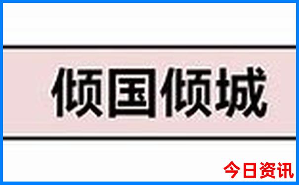 哈尔滨游玩推荐地方